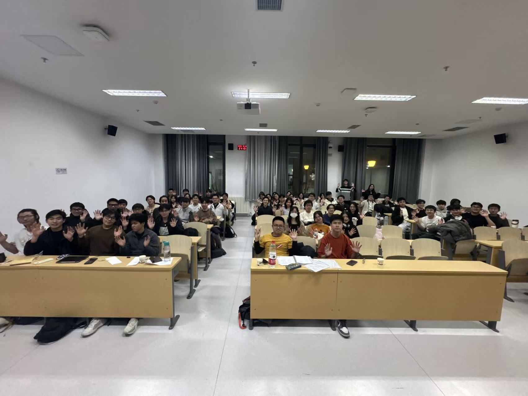 Belajar Komunitas BIND BBB (Program Inggris)